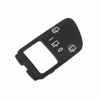 控制桿前蓋